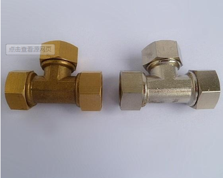 衛(wèi)浴銅配件廠家